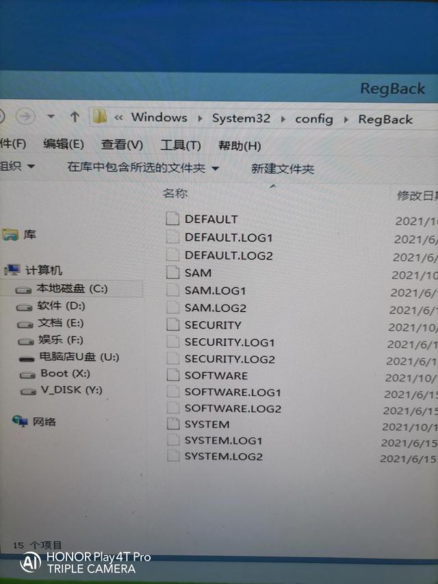 电脑开机就蓝屏，为什么电脑刚开机就蓝屏（电脑开机进系统出现蓝屏的解决方法）