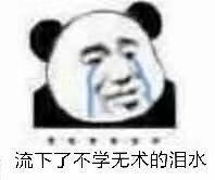 石头剪刀布倒过来看是什么意思，石头剪刀布倒过来看是什么意思回应（这4个恋爱套路你学会了吗）