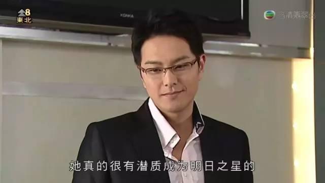 使徒行者2徐天堂真名，后从TVB小配角演到男主