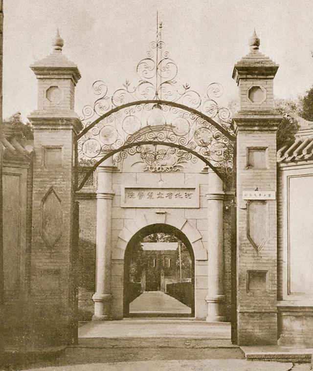 河北农业大学分数线，河北农业大学分数线2022（河北农大位列全国第112位）