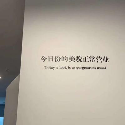 二字小清新昵称，三字小清新昵称女生网名（纯粹清纯的两字网名简单气质看不透的美好-可爱点）