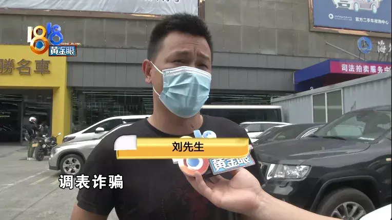 优信拍二手车()