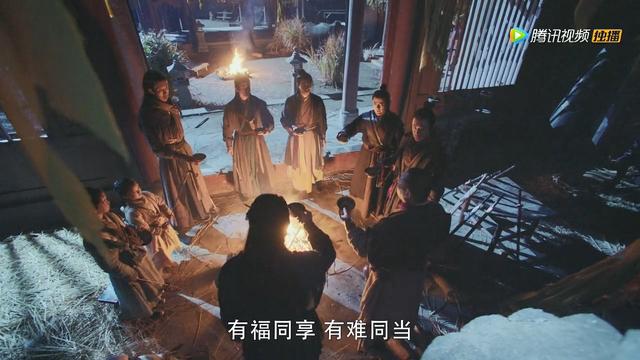 好自为之是什么意思，好自为之的深层意思（2019年《倚天屠龙记》第28集）