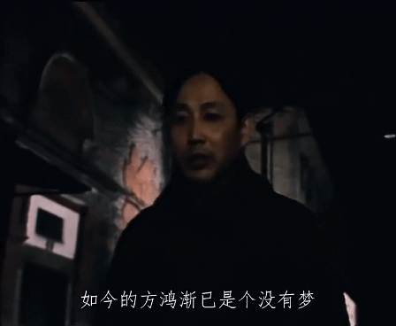 围城中与方鸿渐三人结局怎样，围城中与方鸿渐三人结局怎样（方鸿渐生命中的4个女人）