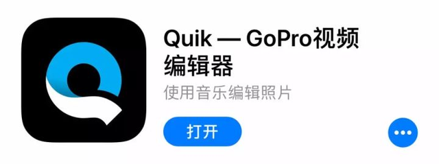 手机剪辑视频教学，如何用手机剪辑视频教程（推荐4款剪辑APP）