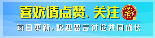 買螞蟻的基金，買螞蟻的基金安全嗎？