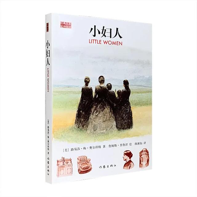 日本作家新美南吉被誉为了什么，日本作家新美南吉被誉为了什么之王（2000多人打出9.1分）