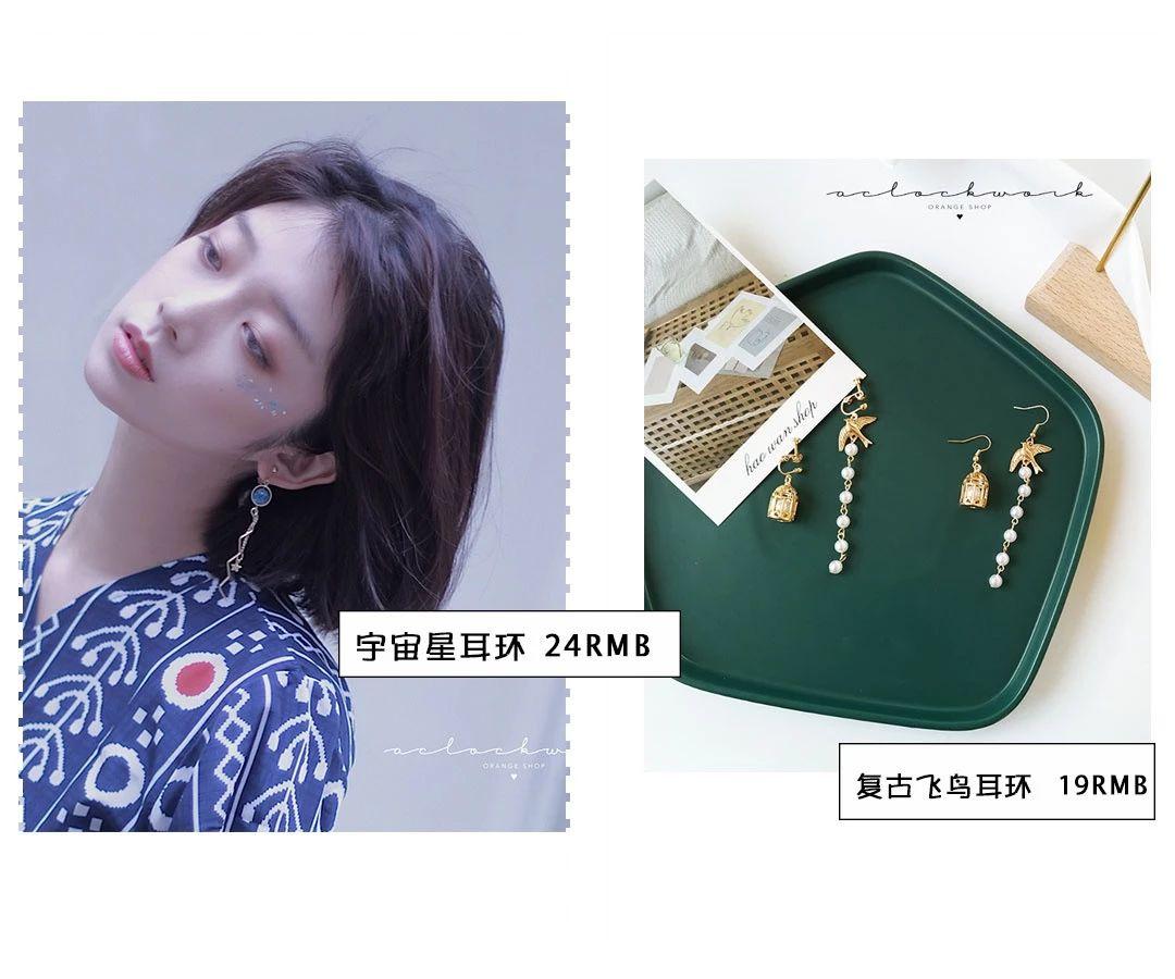 淘宝网风衣(淘宝网时尚女毛衣外套)