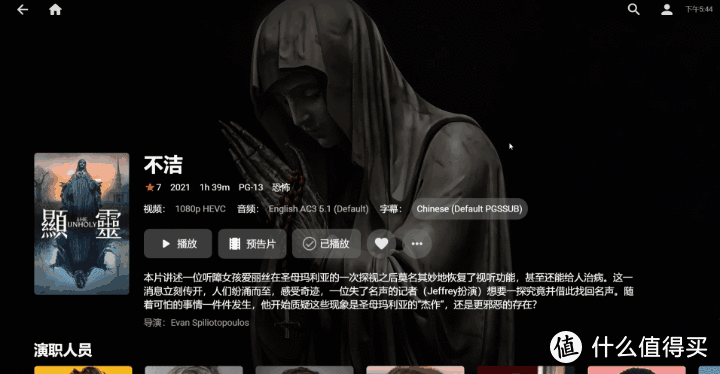 nas是什么(个人云存储nas哪个好)