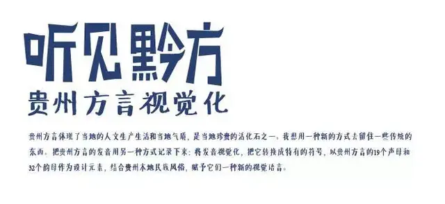 全国普通话排行！，普通话全国排名第一的是哪（全国普通话排行榜：北京最标准）