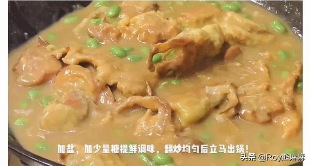 苏州立秋吃什么，2020立秋吃什么菜（苏州老饕必吃时令菜）