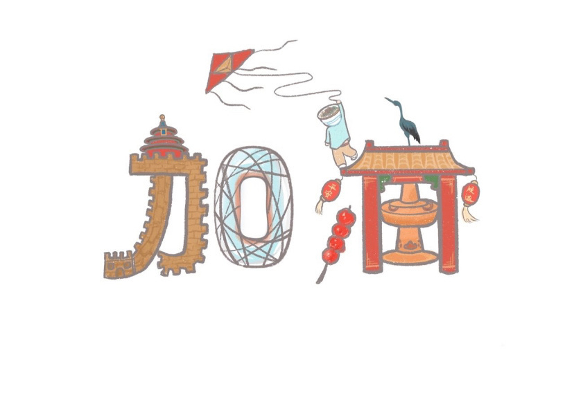 怎么画肖战简笔画，肖战的画法简笔画（肖战——本是一个优秀的设计师）