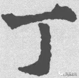 丁姓的来源和历史，丁姓起源来源详解（丁姓氏的汉字演变和家族来源过程荀卿庠整理）
