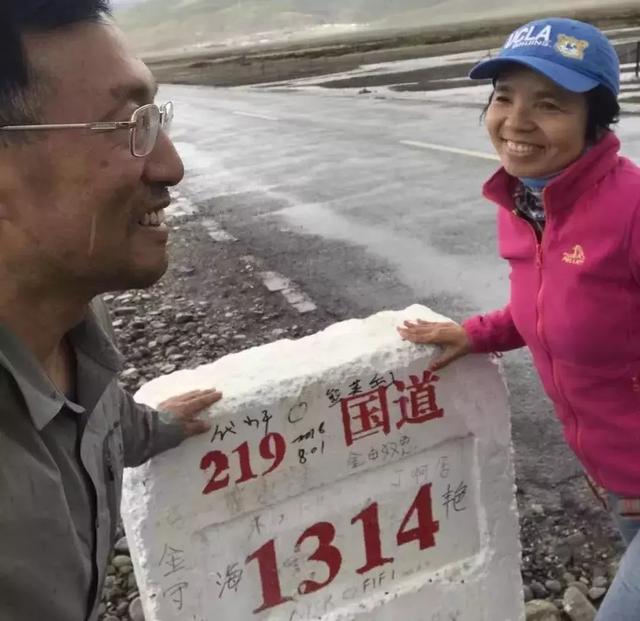 彭心宜个人资料，洪京京主演的电视剧（贵大情侣教授30年相濡以沫的爱情）