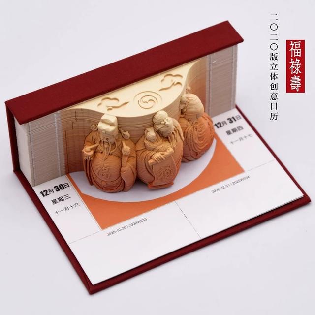 送礼物给女生送什么，送什么礼物给女生最好（送礼物清单之——文艺女生）