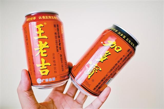 加多宝和王老吉什么关系，加多宝和王老吉什么关系的ppt（互掐多年的王老吉与加多宝）