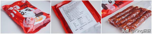 广东煲仔饭的做法，煲仔饭的做法及配方（选材到详细步骤全告诉你）