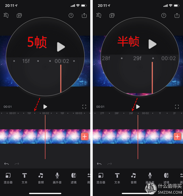 梦见剪头发剪短了，梦见别人剪头发剪短了是什么预示（Videoleap视频编辑软件入门）