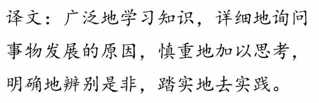 四书五经指什么，五经指的是什么书（一口气读完四书五经）