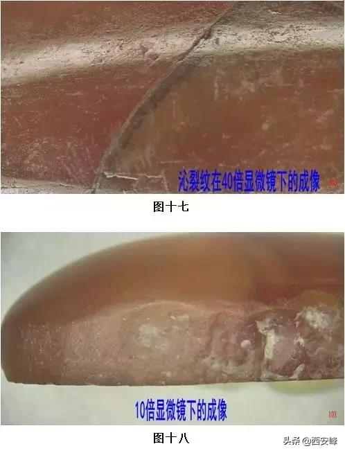 古代瓷珠子做什么用，古代瓷珠子做什么用好（海昏侯墓出土玛瑙珠、饰件的受沁现象解析）