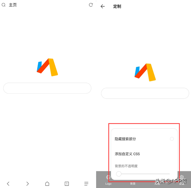 手机怎么设置默认浏览器，vivo手机怎么设置默认浏览器（6个超好用的手机浏览器）
