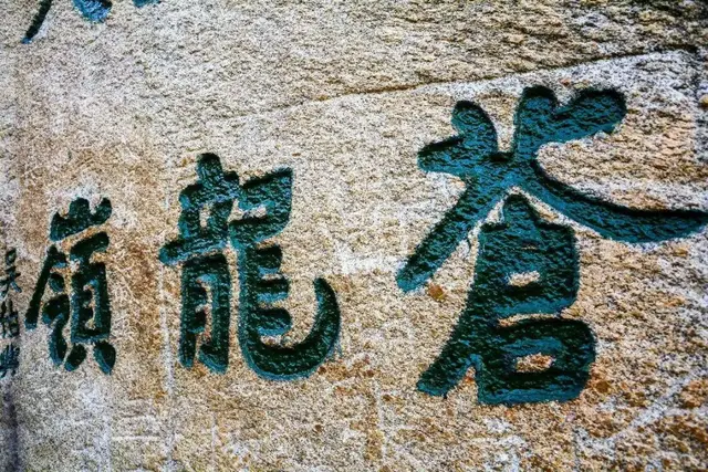 华山主要的旅游景点都有哪些，华山主要景点介绍（华山必去的几个景点知道吗）