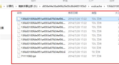 qlv转换mp4最简单方法，怎么将qlv格式转换mp4格式（三个办法会一个就不愁视频转换啦）