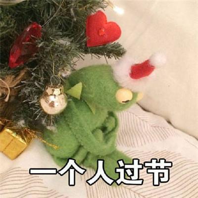 可爱青蛙头像，青蛙头像微信（青蛙头像卡通可爱大全）