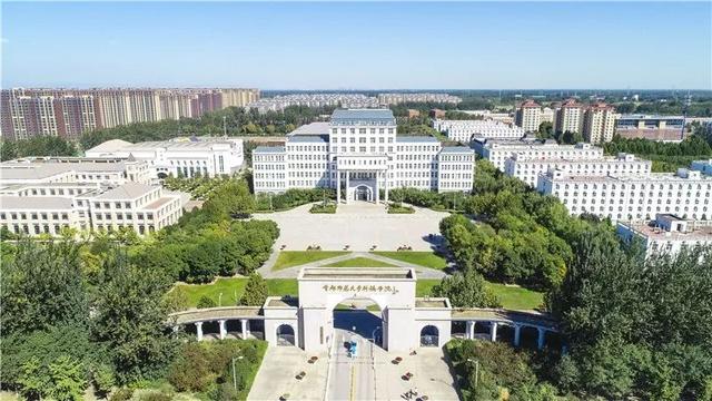 首都师范大学科德学院学费，北京科德学院属于几本（原来它才是国内学费最贵的艺术院校）
