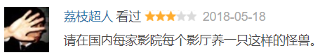 寂静之地2剧情详解，破9的无删减尺度片
