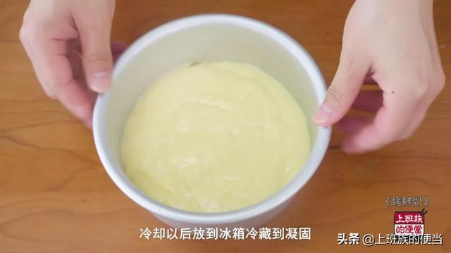 玉米糖三角的做法，玉米面糖三角做法视频（这甜品抖音获赞百万）