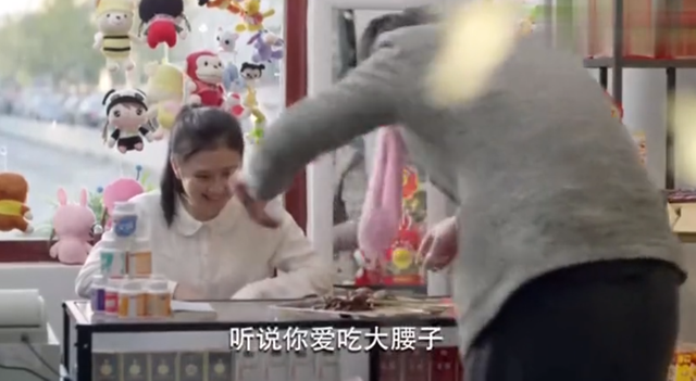 红腰和白腰的区别，白腰和红腰的区别（为什么男的都爱吃大腰子）
