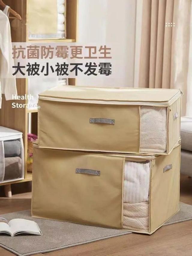 装被子用收纳袋好还是收纳箱好，装被子的收纳袋什么材质的好（再多衣服都不愁）