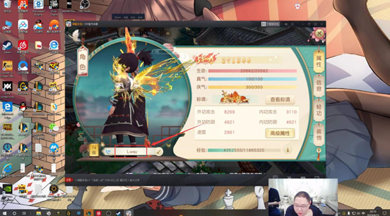 搞笑的网游名字，搞笑网游名字（看看这些游戏ID）