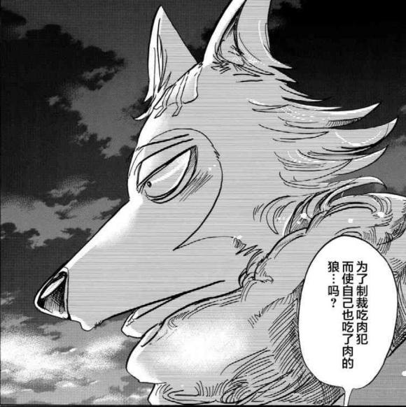 借着B站热门新番《BNA》，科普一下什么是Furry（上篇）
