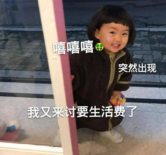 惠州一中双语国际学校，惠州一中双语国际学校2021高考喜报成绩、本科特控线上线人数情况（一个月生活费要多少钱）