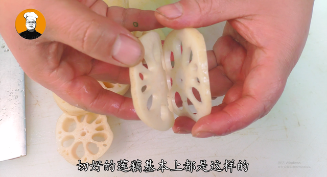 莲藕怎么做好吃，这是儿子最爱吃的莲藕做法