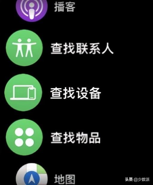 计算器怎么调成音乐键，计算器怎么改成音乐模式（这些新功能值得尝鲜）