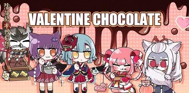 樱花妖的夫君是谁，樱花妖御魂搭配（这几位男式神堪称人生赢家）