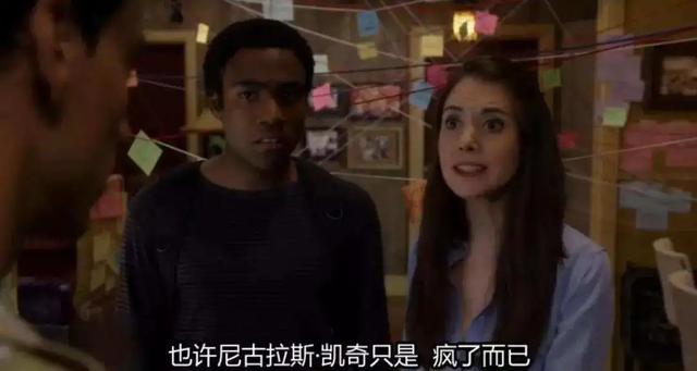 爱丽丝 金,尼古拉斯凯奇老婆爱丽丝金(尼古拉斯凯奇是如何自毁的) 爱丽丝 金,尼古拉斯凯奇老婆爱丽丝金(尼古拉斯凯奇是如何自毁的)