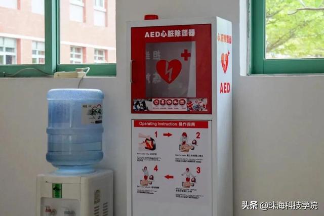 珠海科技学院地址在哪里几个校区,哪个城市哪个区(新生攻略丨学校有哪些快递点和ATM) 珠海科技学院地址在哪里几个校区,哪个城市哪个区(新生攻略丨学校有哪些快递点和ATM)