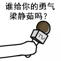 street是什么意思，streets是什么意思（street”是“男人在街上”）