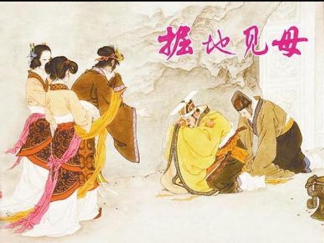 克是什么意思，克己复礼是什么意思（史官用了一个“克”字）