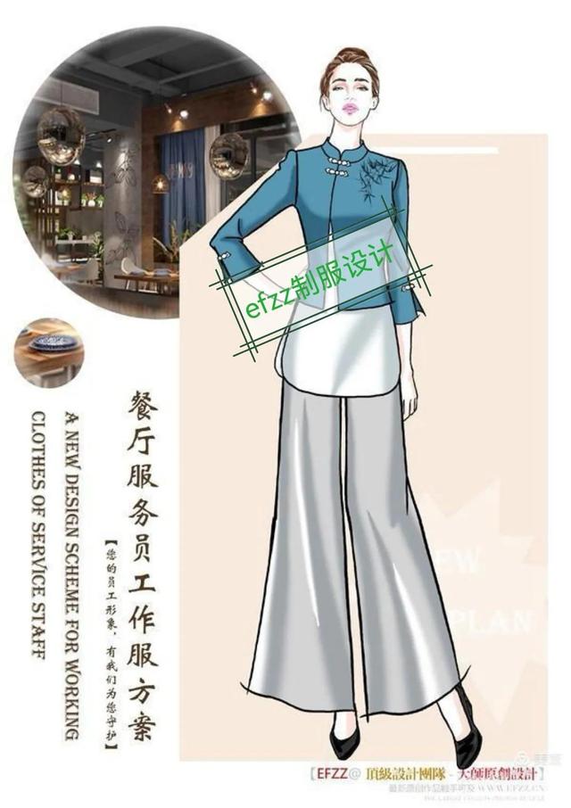 西餐厅服装，西餐厅厨师服装（餐厅服务员员工作服款式有哪些）