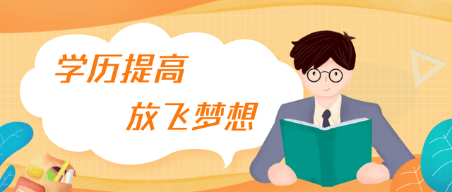 九江学院怎么样，九江学院有望升一本（九江学院）