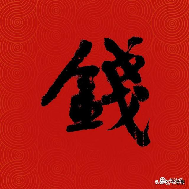中国姓氏人口排名，中国百家姓排名（中国14亿人口，你的姓排第几）