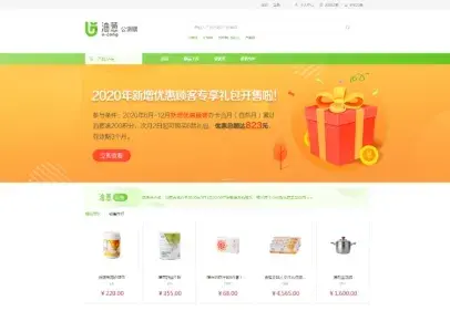 完美芦荟胶真假(完美芦荟胶真假对比鉴别图解)
