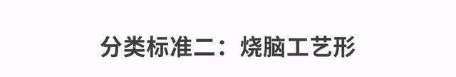 威士忌是什么酒，jackclub威士忌是什么酒（你想知道的全都有）