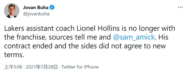 湖人教练组三位助教离队，哈姆表示将重组（库兹马身价大跌）