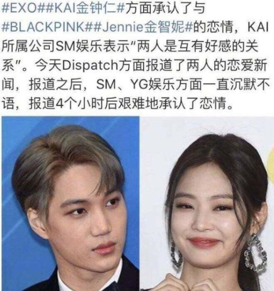 exo出道的成员名单，EXO12位成员现状
